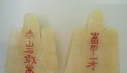 Nhà ở ngã ba, ngã tư nhất định phải làm những điều này để HÓA GIẢI SÁT KHÍ | Tử Vi Cổ Học