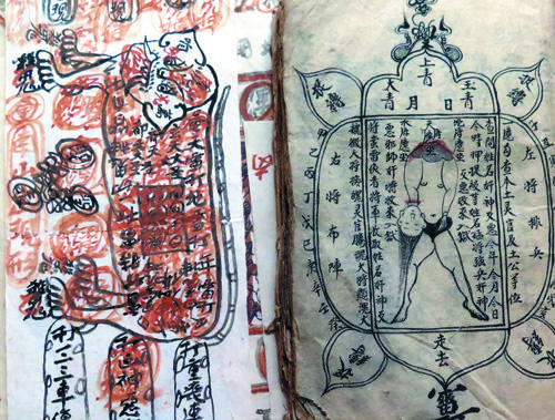 Trấn Yểm là gì, nguyên lý của nó như thế nào? | Tử Vi Cổ Học