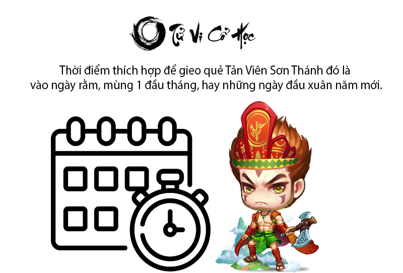 Gieo quẻ TẢN VIÊN SƠN THÁNH linh ứng chuẩn xác nhất