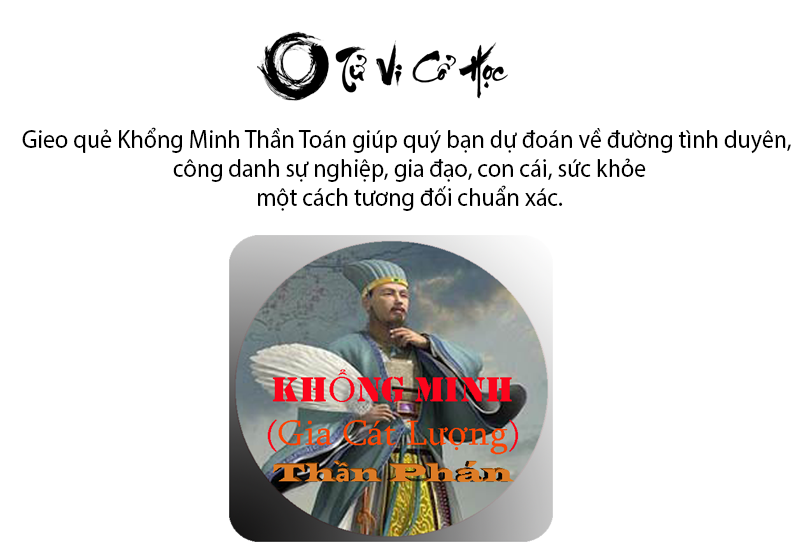 Gieo quẻ Khổng Minh Thần Toán linh ứng chuẩn xác nhất