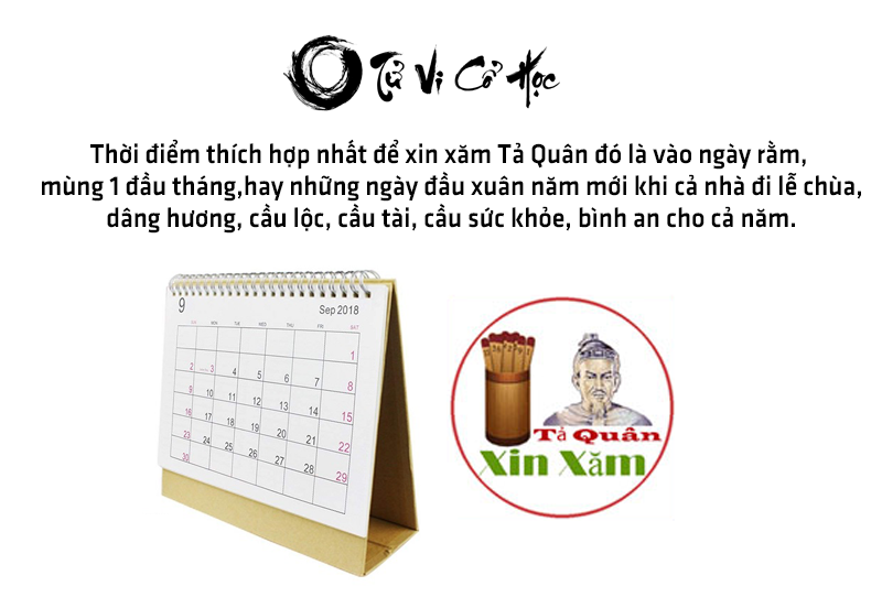 Xin xăm TẢ QUÂN linh ứng chuẩn xác - Tử Vi Cổ Học