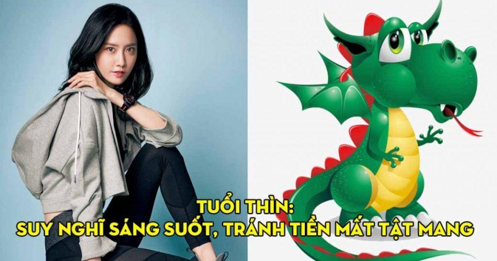 Những con giáp làm việc gì cũng suy tính kỹ càng, đừng bốc đồng kẻo làm hỏng việc trong năm Mậu Tuất | Tử Vi Cổ Học