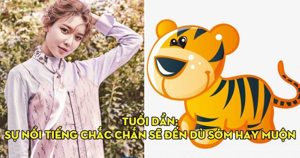 Lấy được con giáp này thì cả cuộc đời an nhàn sung túc, không phải lo cảnh túng quẫn nợ nần! | Tử Vi Cổ Học