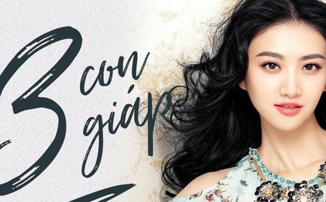 Được thần Tài “mở kho” phát lộc: 3 con giáp phát tài chóng mặt, tiền nhét chật nhà vào cuối tháng này | Tử Vi Cổ Học