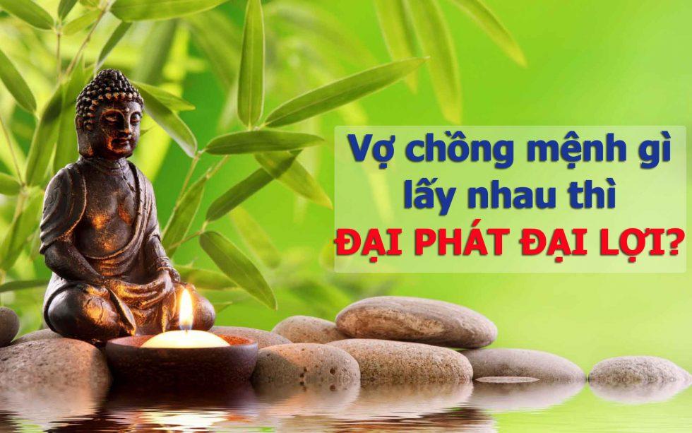 Vợ chồng lấy nhau theo các mệnh này thì vui vẻ hòa thuận, tiền vào như nước, hạnh phúc viên mãn | Tử Vi Cổ Học