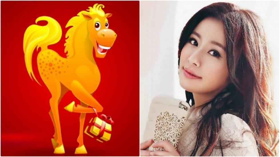 Top con giáp tài chính dồi dào, vận đỏ hơn son lại có quý nhân phù trợ trong năm 2018 | Tử Vi Cổ Học