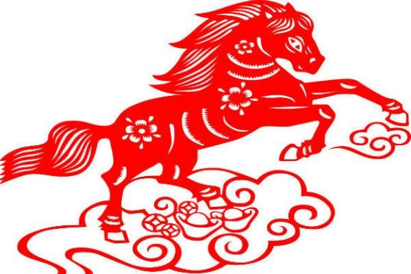 Tử vi trọn đời người tuổi Ngọ | Tử Vi Cổ Học