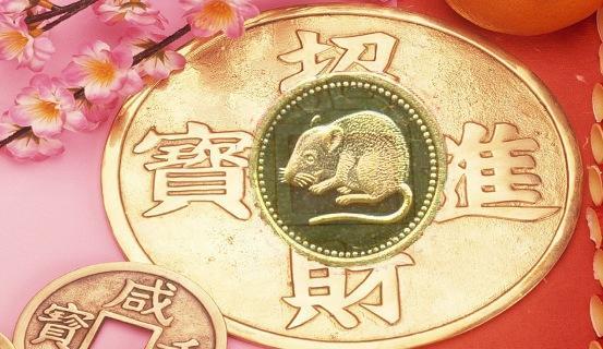 Tử vi Giáp tý Phân tích nạp âm lục thập hoa giáp | Tử Vi Cổ Học