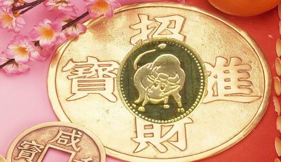 Tử vi Ất sửu Phân tích nạp âm lục thập hoa giáp | Tử Vi Cổ Học